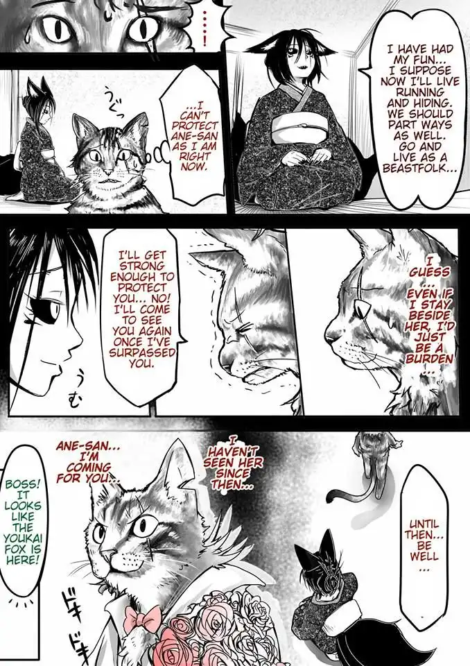 Kitsune Spirit Chapter 2 3